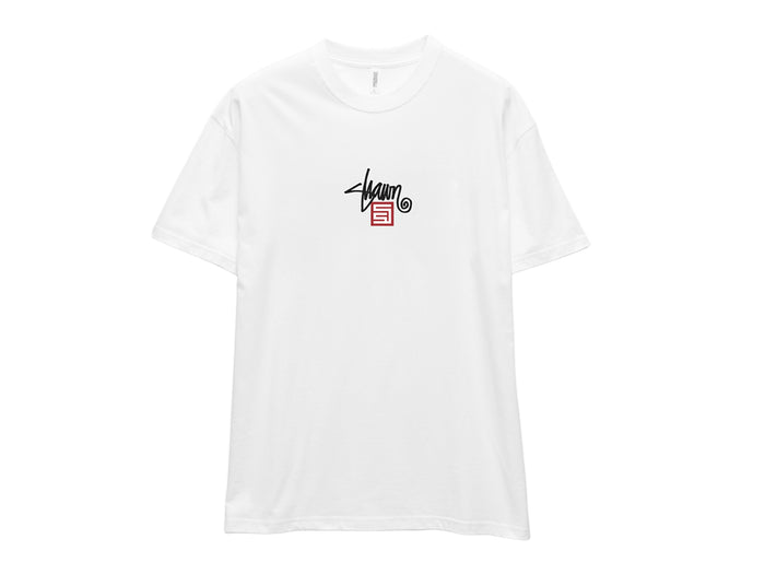 For The Crew T-Shirt - White