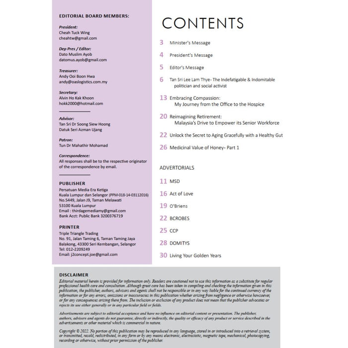 [Hard Copy] The Senior magazine | Oct-Dec 2023 (17th Edition)