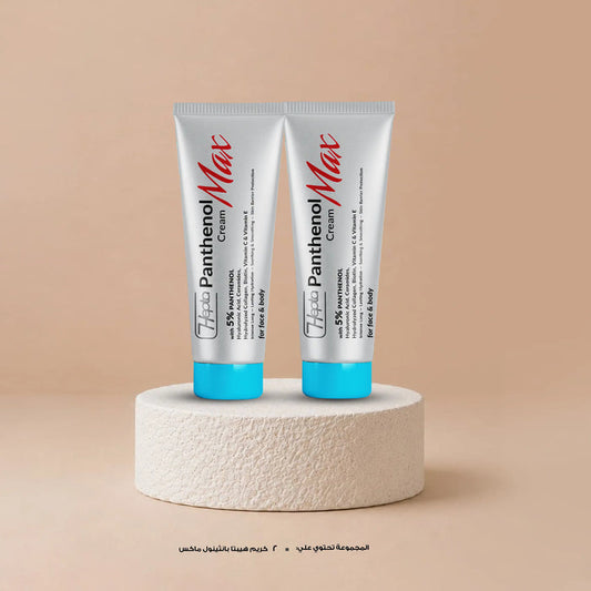 Hepta Max Bundle