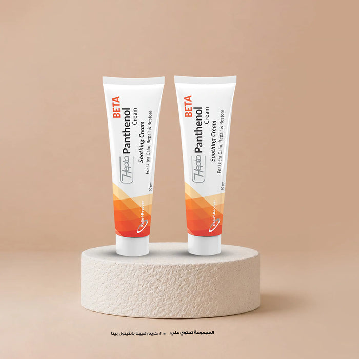 Hepta Panthenol Beta Offer