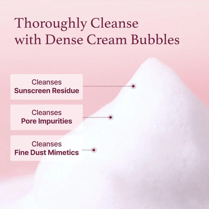 I'M FROM Fig Foam Cleanser غسول البشرة الرغوي بالتين من ام فروم