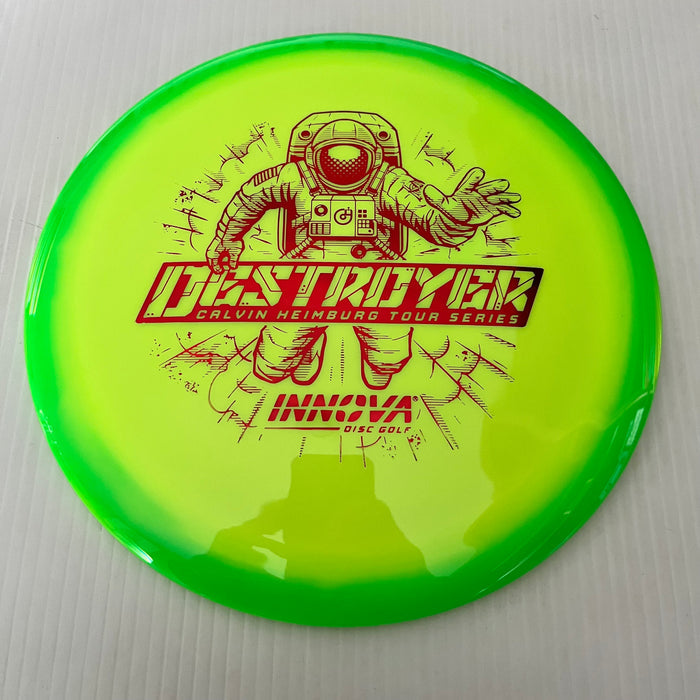 Green Halo/Red Reflective Stamp / 173-5 grams
