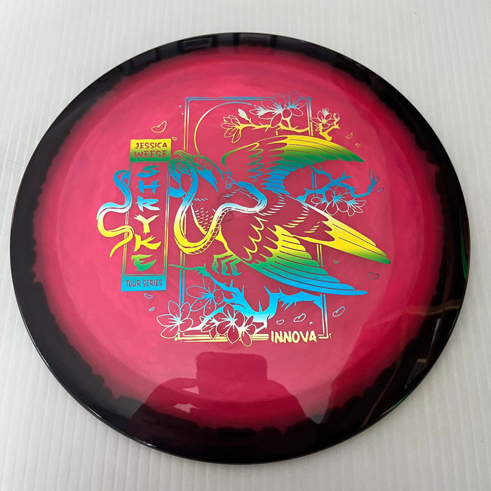 Black Halo/Transitional Rainbow Stamp / 173-5 grams
