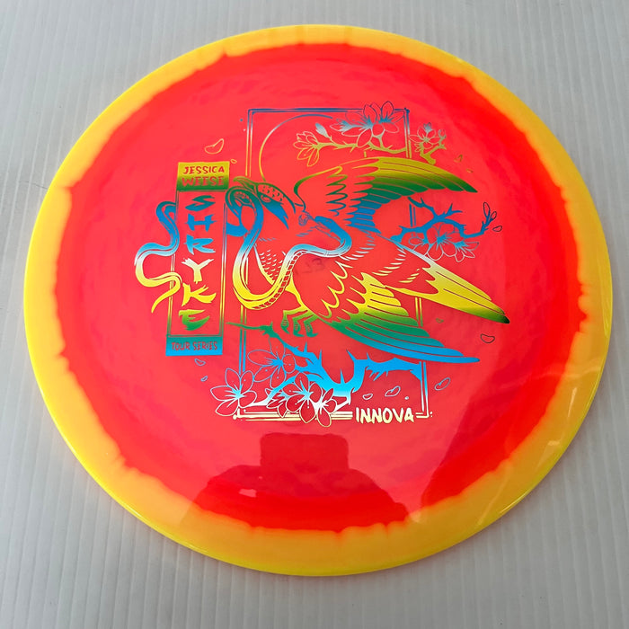 Yellow Halo/Transitional Rainbow Stamp / 173-5 grams