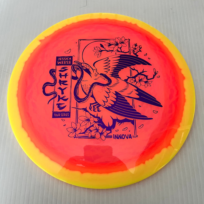 Yellow Halo/Purple Stamp / 173-5 grams