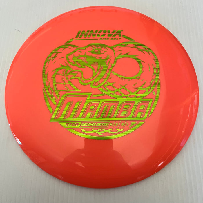 Salmon/Green Lasers Stamp/171g