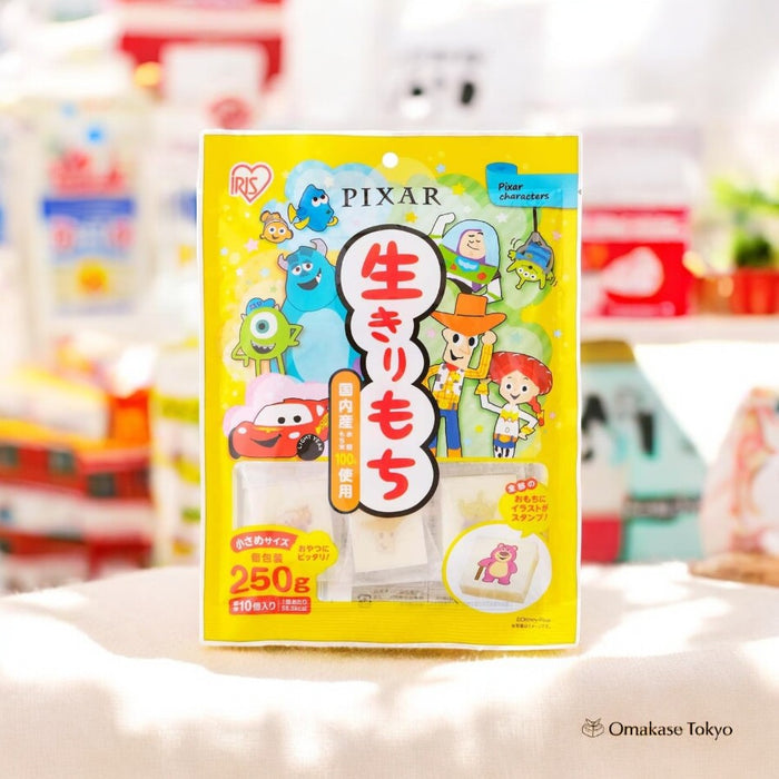 Iris Ohyama Pixar, rice