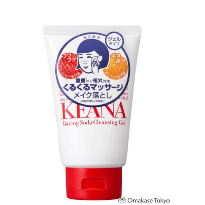 Ishizawa Lab Pore Cleanser with Baking Soda 100g