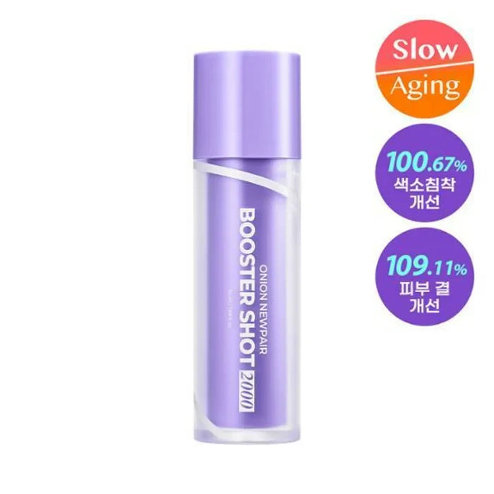 ISNTREE Onion Newpair Booster Shot 2000 سيروم الابر المايكرو المعزز لامتصاص المنتجات وتقليص المسام من ازنتري