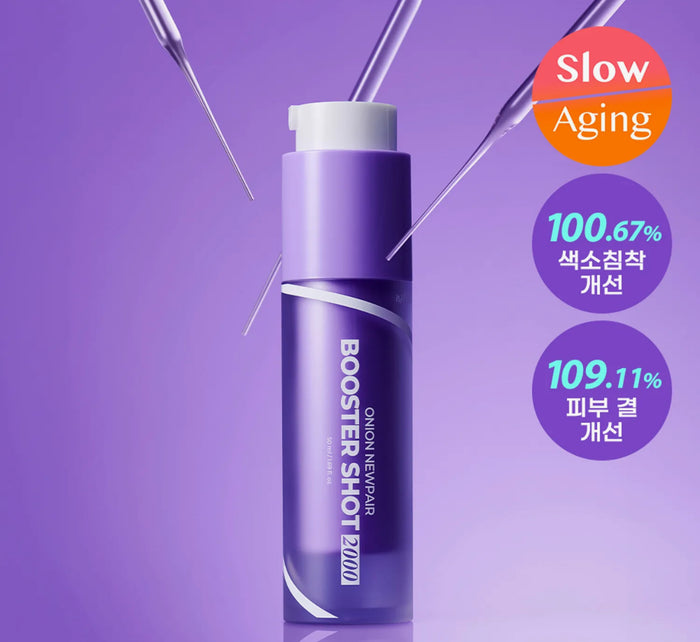 ISNTREE Onion Newpair Booster Shot 2000 سيروم الابر المايكرو المعزز لامتصاص المنتجات وتقليص المسام من ازنتري