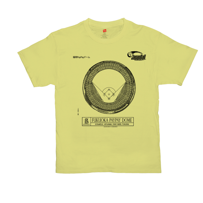 JapanBall - Fukuoka PayPay Dome T-Shirts