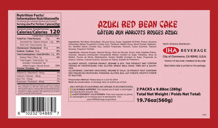 Kam Wah Azuki Red Bean Cake with Mochi 2-Pack Box showcasing traditional Japanese-inspired flavors and textures