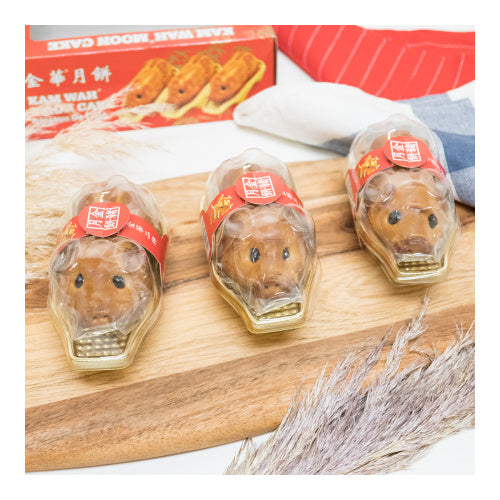 Premium Kam Wah Golden Pig Mooncake crafted for Mid-Autumn Festival celebrations and gifting