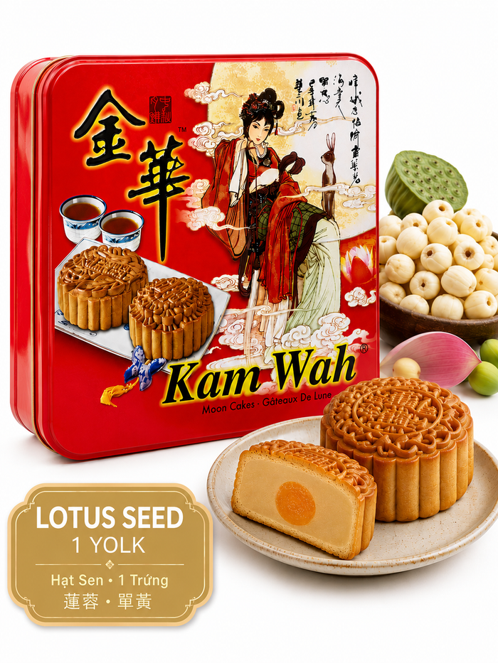 Kam Wah Lotus Seed Mooncake with traditional golden-brown pastry crust and smooth lotus seed paste filling 1 yolk
