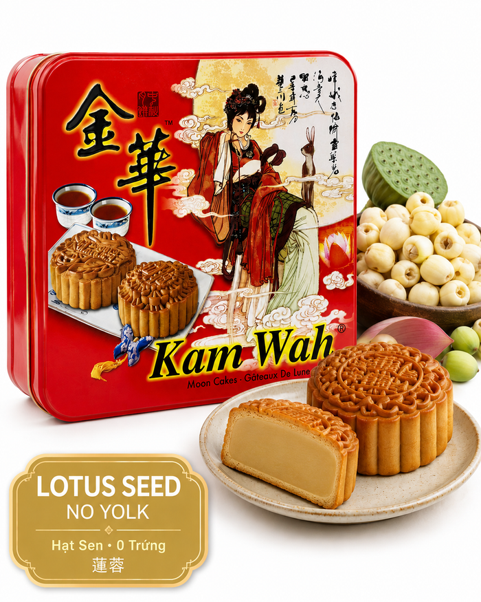 Kam Wah Lotus Seed Mooncake with golden baked crust and lotus seed paste filling no yolk