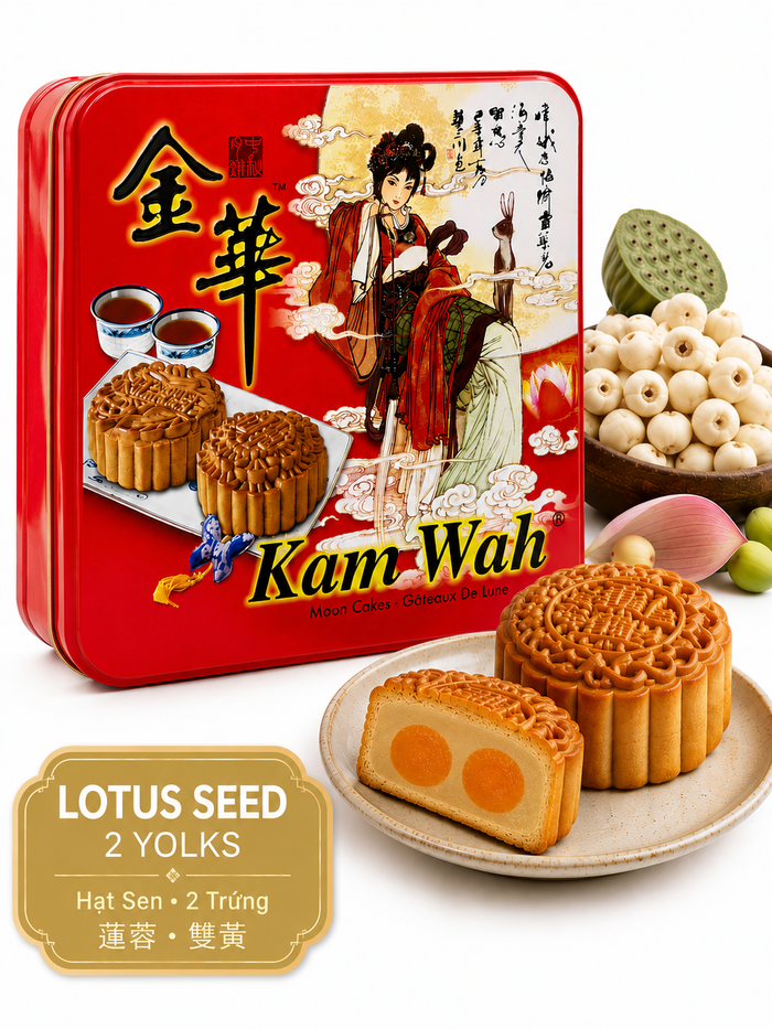 Traditional Kam Wah Lotus Seed Mooncake presented as a classic Chinese mooncake made with fragrant lotus seed paste 2 yolk
