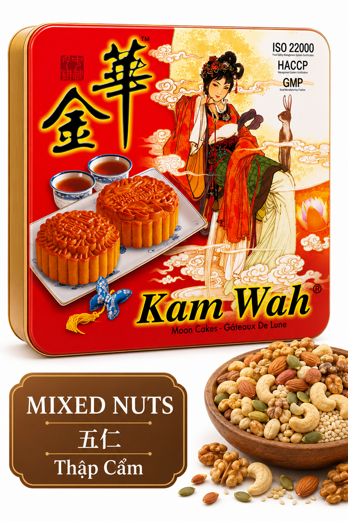 Kam Wah Mixed Nuts Mooncake packed with roasted almonds, walnuts, sesame seeds, and premium nut blend