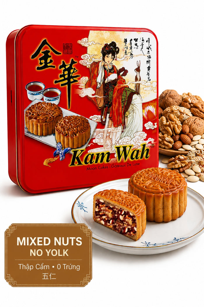 Hong Kong-style Kam Wah Mixed Nuts Mooncake made with carefully selected nuts and seeds