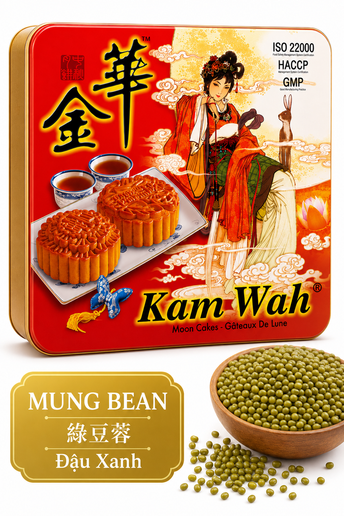Kam Wah Mung Bean Mooncake with smooth mung bean paste and a perfectly baked golden crust