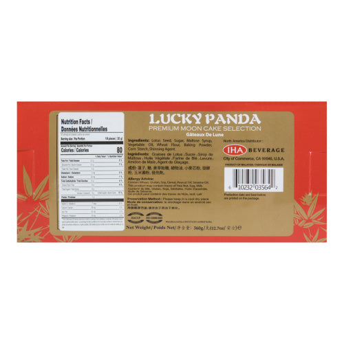 Premium Kam Wah Panda Mooncake Gift Box ideal for Mid-Autumn Festival gifts and family gatherings