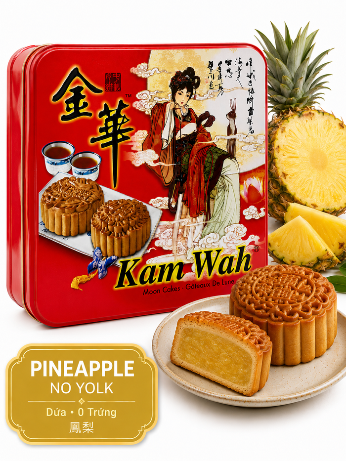 Kam Wah Pineapple Mooncake