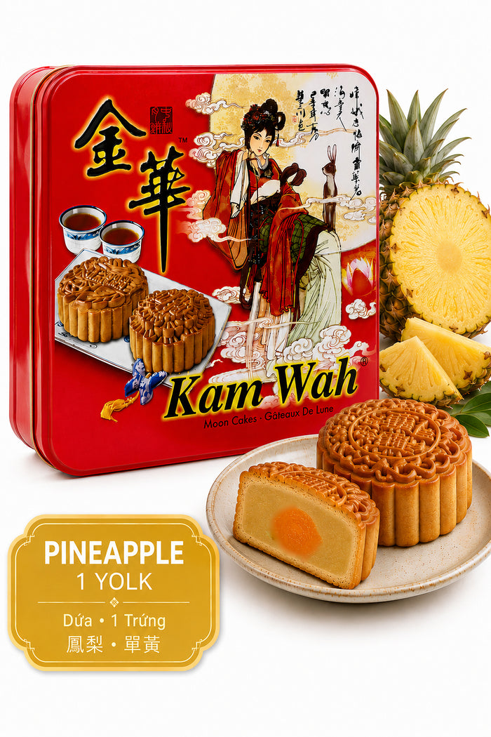 Kam Wah Pineapple Mooncake