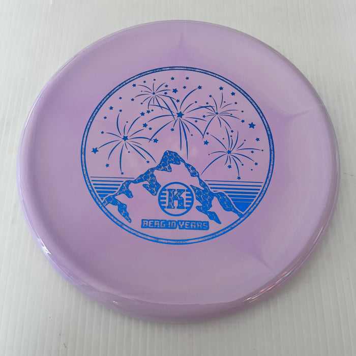 Swirly Lavender/Blue Stamp/173g 10