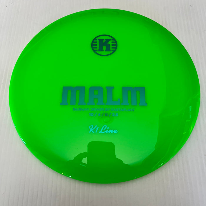 Green/Green Stamp/171g