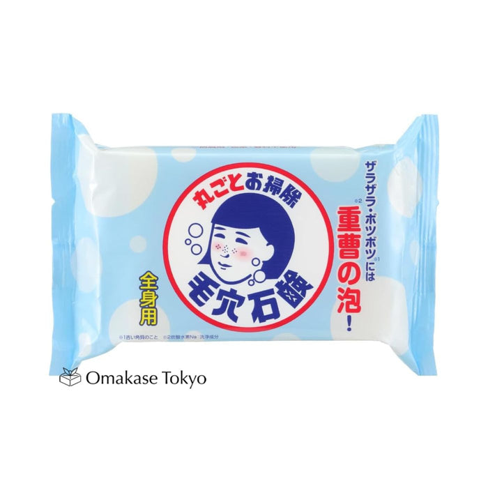 Keana Nadeshiko Baking Soda Soap 155g