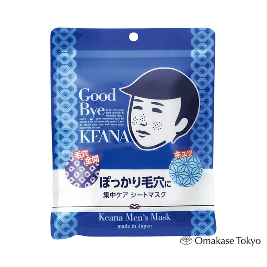 Keana Nadeshiko Men's Pore Care Face Mask 10 Sheets