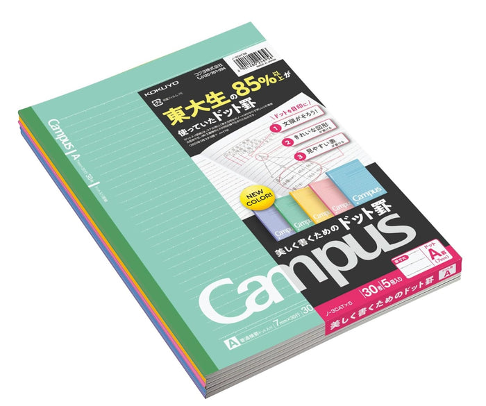 Kokuyo Campus Note B5 A-lined 30sheet Dotted Lines Notebook Pack of 5