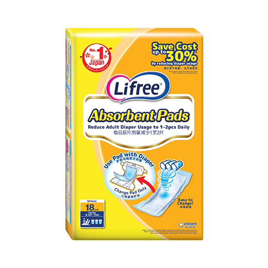 absorbent pads for diapers