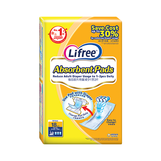 absorbent pads for diapers