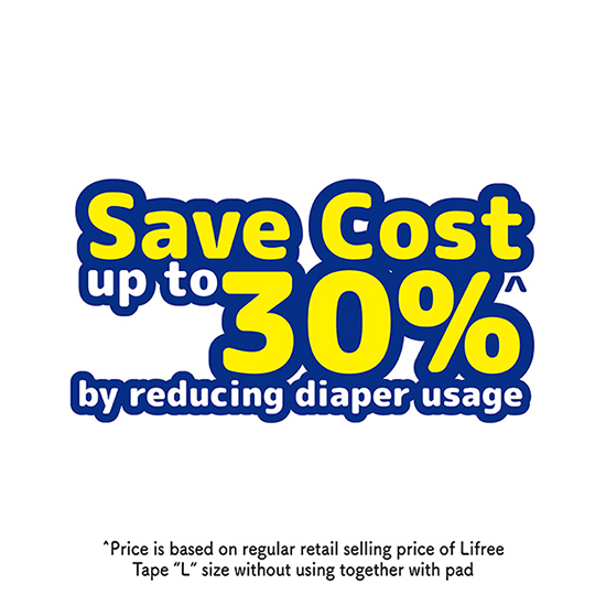 Lifree Absorbent Pads 18s