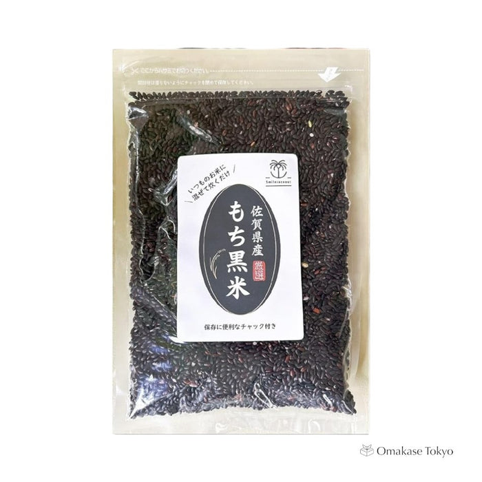 Low GI Ancient Grain Glutinous Black Rice 400g
