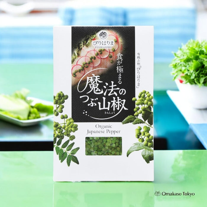 Magical Tsubu Sansho Seeds (Hyogo Prefecture)
