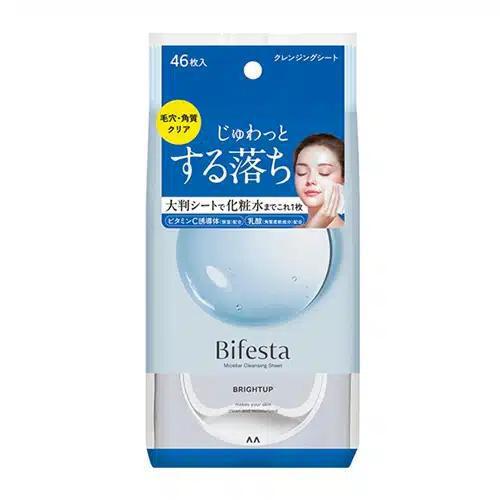 Mandom Bifesta Brightening Makeup Remover Wipes Blue 46 sheets
