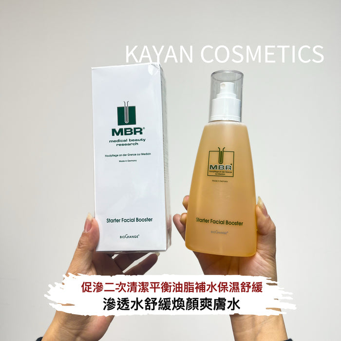 MBR Medical Beauty Research 滲透水舒緩煥顏爽膚水 Starter Facial Booster 200ml。
