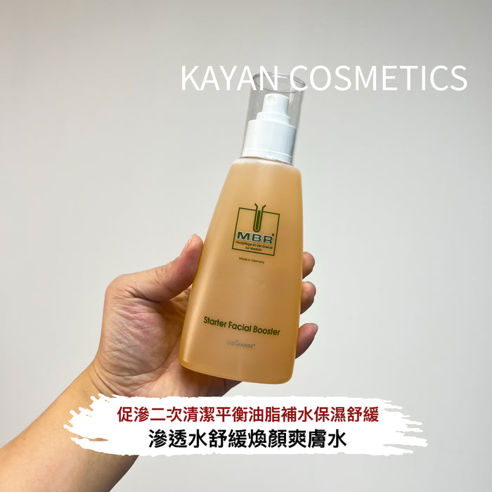 MBR Medical Beauty Research 滲透水舒緩煥顏爽膚水 Starter Facial Booster 200ml。