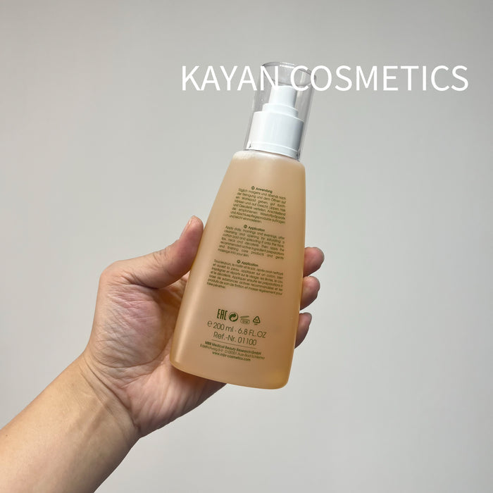 MBR Medical Beauty Research 滲透水舒緩煥顏爽膚水 Starter Facial Booster 200ml。