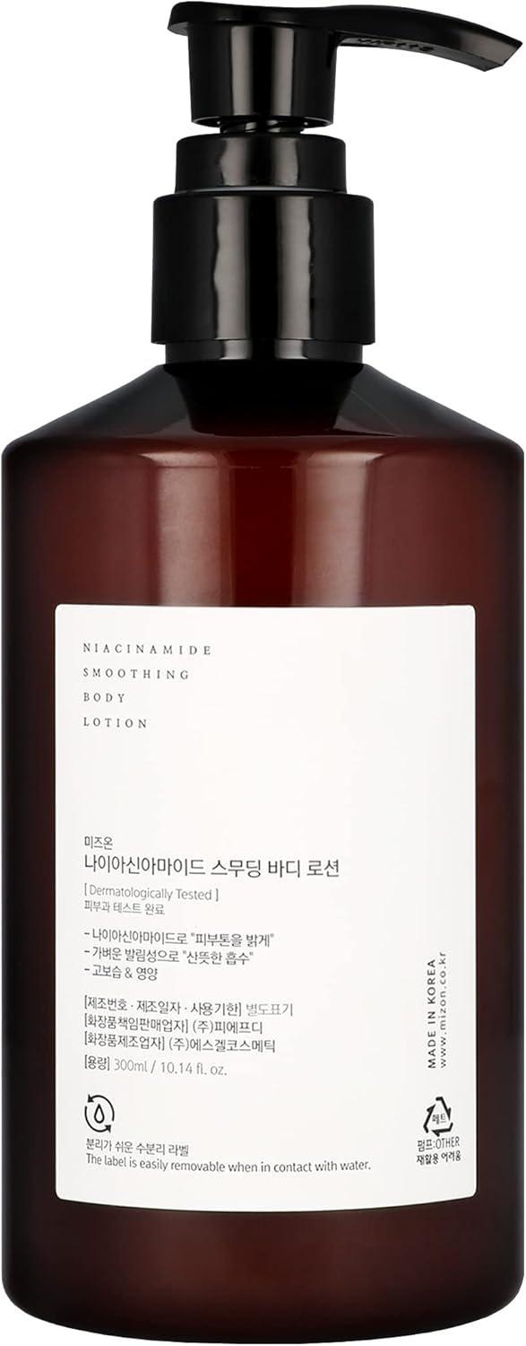 MIZON Niacinamide Smoothing Body Lotion 300 mL