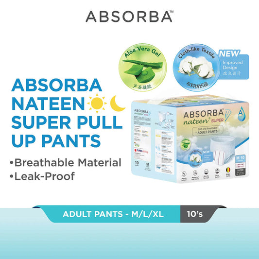 Nateen Super Pull-Up Pants | Absorba