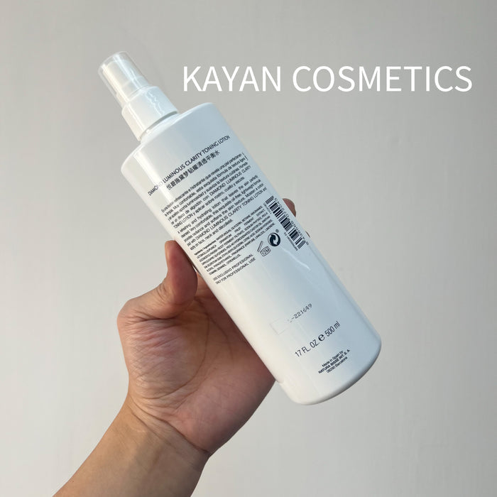Natura Bisse Diamond Clarity Toning Lotion 鑽石清透平衡爽膚水500ml RADIANCE TONER