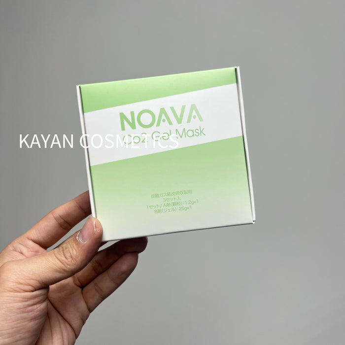 Noava Co2 碳酸面膜 NOAVA Co2 Gel Mask 1盒3包