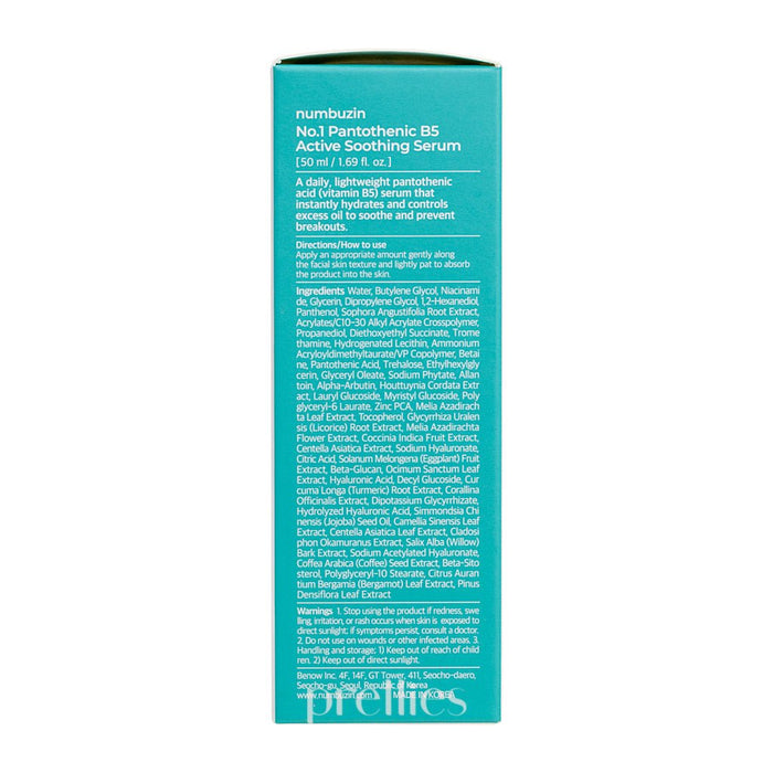 numbuzin No.1 Pantothenic B5 Active Soothing Serum 50ml