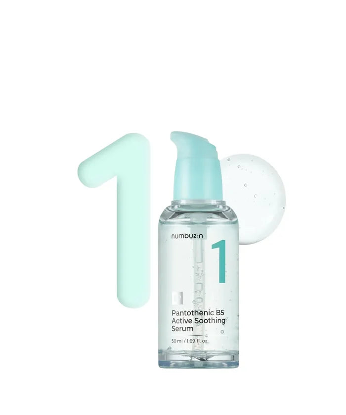 NUMBUZIN No.1 Pantothenic B5 Active Soothing Serum سيروم الهيالرونيك اسد من نمبوزين