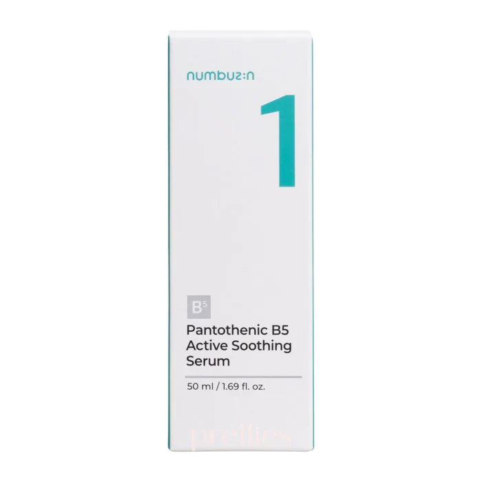 NUMBUZIN No.1 Pantothenic B5 Active Soothing Serum سيروم الهيالرونيك اسد من نمبوزين