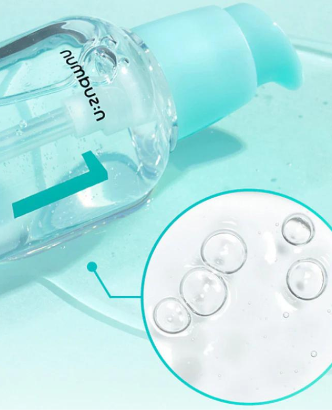 NUMBUZIN No.1 Pantothenic B5 Active Soothing Serum سيروم الهيالرونيك اسد من نمبوزين