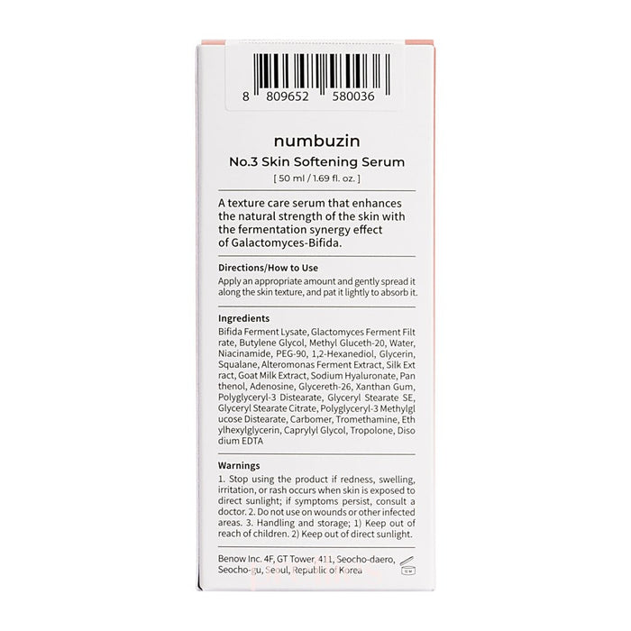 numbuzin No.3 Skin Softening Serum 50ml