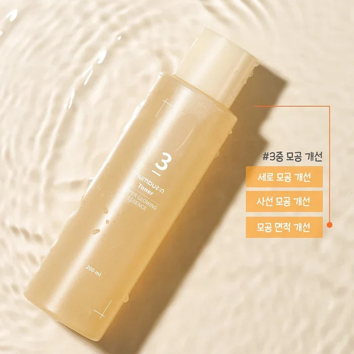 NUMBUZIN No.3 Super Glowing Essence Toner تونر مستخلص للنضارة من نمبوزين